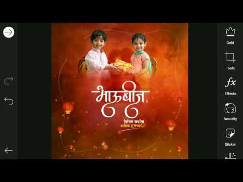 Bhaubhij Special Banner Editing | Banner Editing.