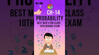 Must-Solve MCQs from Probability for Class 10 Maths | Board Exam Focus #mathlogic #mathproblems