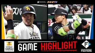 2026年3月27日 福岡ソフトバンク対北海道日本ハム 試合ハイライト