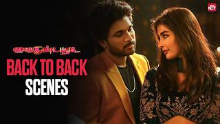 Vaikuntapuram - Back to Back Scenes  | Allu Arjun | Pooja Hegde | Sun NXT
