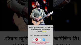 #arjitsingh #arjit_singh_sad_song_status #arjitsingsong #arjitsinghmashup #arjitsinghstatus #arjit