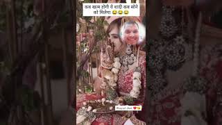 Sadhi 😳🤣 #weddingmeme #weddingplanning #wedding #weddingmemes #marriagememe #shaadimeme #shorts