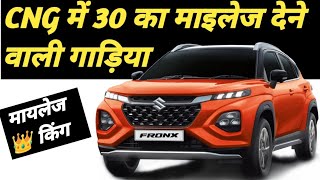 Under 10 lakhs best CNG Cars in india 2025