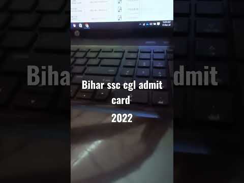 bssc CGL #biharnews