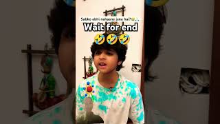 #comedy #funny #entertainment #viral #shorts #trending