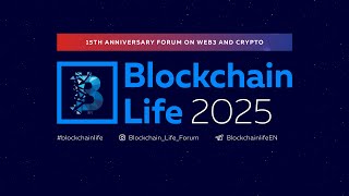 Decentralized Intelligence: AI, Blockchain & the New Economy | Blockchain Life 2025