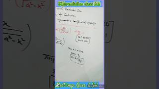 Differentiation class 12th/ differentiation tricks#shorts #upboard #cbseboard #trending