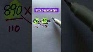 A master of quick calculations🤩💯🧠💥#mathstricks #multiplication #education #mathematics #foryou