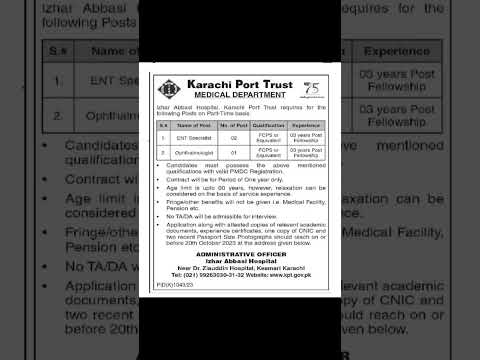 KPT medical department