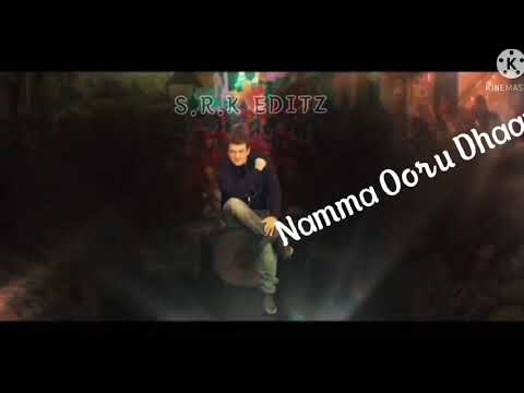 Valimai Song... Vera Maari... S.R.K EDITZ...