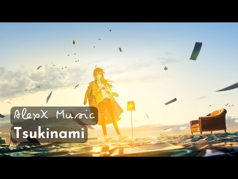 Wakeshima Kanon - Tsukinami (Nightcore)