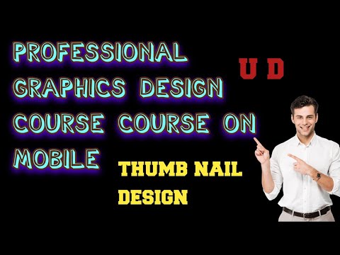 Urdu Designer Tutorial | Graphic Design trends 2023