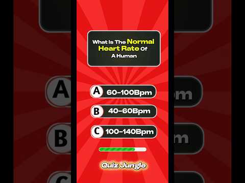 can You get 7/7 Answers HumanBodyFacts #Shorts #didyouknow  #BrainFacts #amazingfacts
