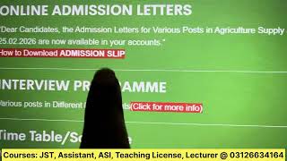 Download your slip and check schedule for SPSC Tests 