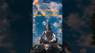 OM 180 Times | OM Chanting 108 #om #omchanting #lordshiva #shiv #shiva #meditation #omMeditation