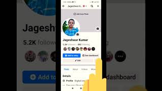 Facebook Followers Settings | How to convert Facebook friends into followers |