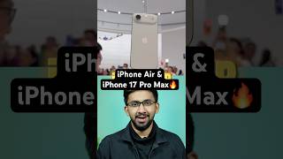 Apple iPhone 17, iPhone Air & iPhone 17 Pro Max🔥 Puthusa ena iruku?😃