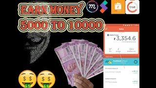 TOP 5 BEST EARNING APPS for android 100% LEGIT AND GENUINE 2017