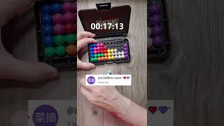 Purple💜 Red💖 kanoodle shake @youtubecreators #YouTubeHighFive