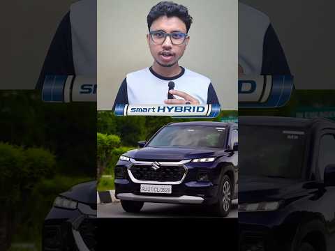 What is Maruti Smart hybrid?