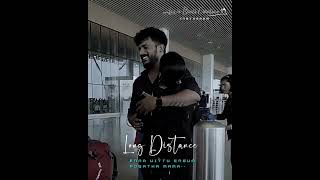 Long Distance love WhatsApp Status Tamil 🫂☹️💋♥️ Tamil love WhatsApp Status || LOVE BEATS