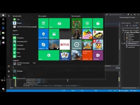 [Codelabs] Ws D21 - UWP Part I