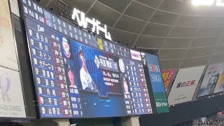 西武 平沼翔太奇数打席登場曲〜UVERworld「CORE PRIDE 」4K