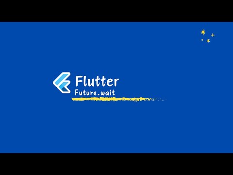 🚀 Your Async Code is TOO SLOW! Fix it with Future.wait in Dart & Flutter!