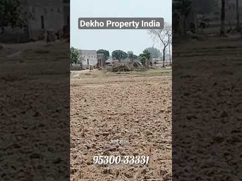 5 किले इंडस्ट्रियल,कमर्शियल, फार्म हाउस,कॉलोनी, के लिए अच्छी जमीन है नियर एयरपोर्ट,हाइवे NH-9