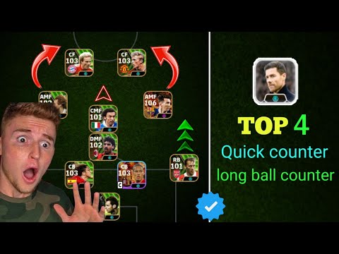 أفضل 4 خطط بيس موبايل 2025 ✨هتغير من لعبك180 درجه 🔥 خطط متوازنة هجوميا ودفاعيا 🛡