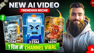 Viral AI Video Kaise Banaye | Create Viral Objects Explain Videos with Free AI Tools