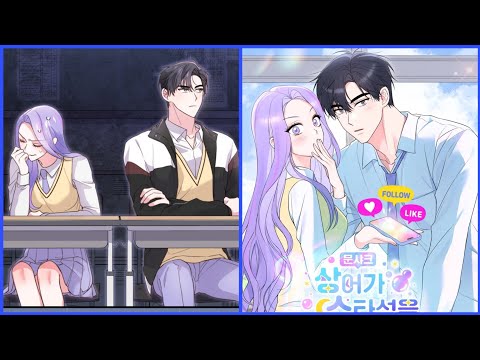 New Manhwa 💞 #shorts #romantic #bestmanhwa #schoollife #webtoon #cutecouple #edit #fyp #foryou #yt
