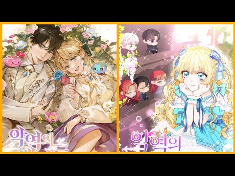 New Manhwa 💞 #shorts #childhood #romantic #bestmanhwa #webtoon #fyp #foryou #edit #tiktok #yt
