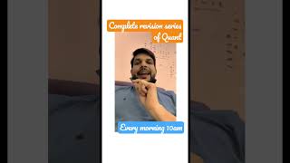 #revision_classes_Cat22 #catexamfullcourse #catexam2022 #ravikumar #lrdi_by_ravi_kumar #mathsbyrksir