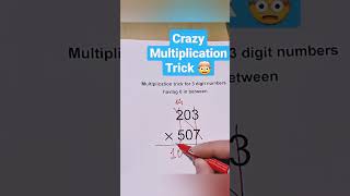 Multiplication trick #maths #letsbecomeagenius #mathshortcut #mathstricks #multiplicationtrick