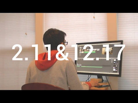 A Weekend in February