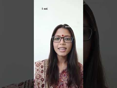 Important feature of Bengali! (Part 1 - where do the words go in a sentence?) #bengali