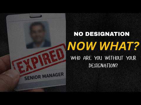 Who Are You When Your Title Is Gone?
