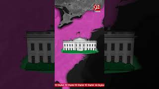 Mapping! What is Happening in Iran | Protests | Trump Threats | Shifting Geopolitical Games #maps