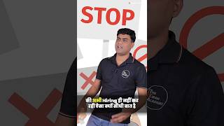 Why did they stop hiring! (The Shocking Truth)