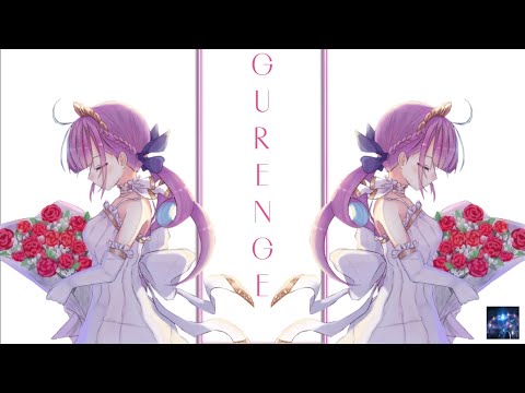 「Gurenge - Minato Aqua」 |   Karaoke Session 「HOSHIYOMI」