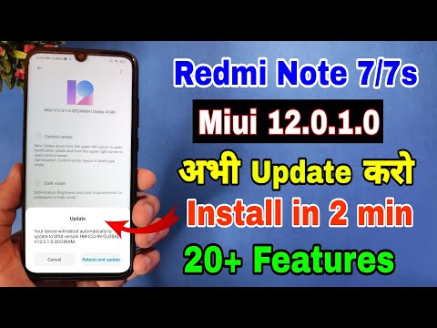 Redmi Note 7 & 7s Miui 12.0.1.0 new update | How to install Miui 12 in Redmi Note 7 & 7s