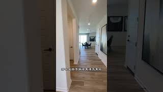 美国买房投资，是100%可以租出去吗？美国买房｜ 美国卖房｜#shorts #美国房产｜加州房产｜尔湾房产投资｜海纳愚夫｜海纳地产