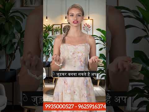 अपने न्यूज़ पोर्टल को दें एक नई पहचान | न्यूज चैनल स्टार्ट कैसे करें | न्यूज पोर्टल वेबसाइट |#live