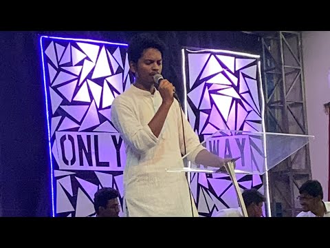 Ohinchaleni prabhu song
