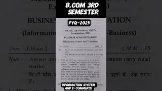 B.Com 3rd Sem | Information System & E-Commerce PYQ | 2025 Exam में 90+ के लिए Most Important