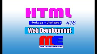 How to textarea in html , web development for beginner