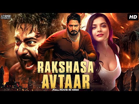 Rakshasa Avtaar South Indian Full Action Superhit Movie Dubbed In Hindi | Prajwal Devaraj, Rachita