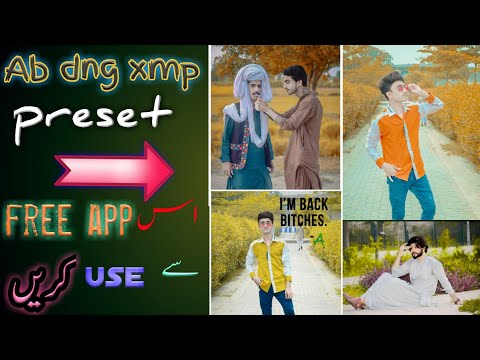 How to DND free in koloro app || DND Ab xmp free preset in koloro || koloro DND || DND Ab xmp