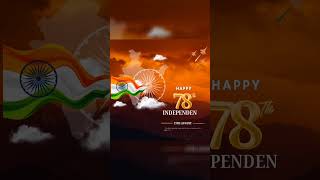 Happy Independence Day #independenceday #15august 🇮🇳🇮🇳